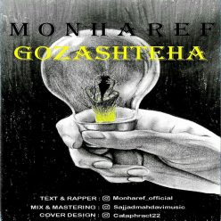 Monharef  –  Gozashteha